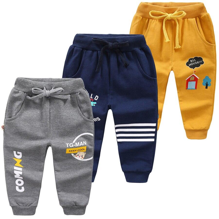 Casual Kids Sport Pants Jogging - Elysian