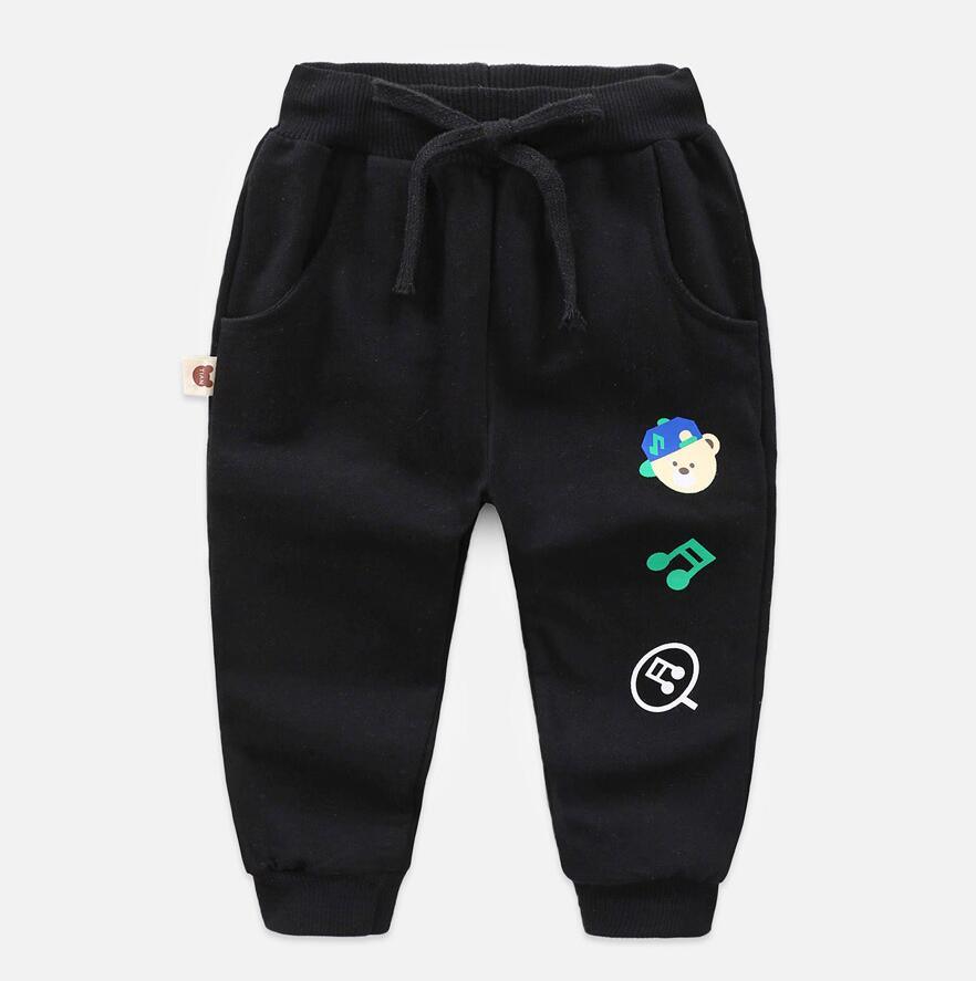 Casual Kids Sport Pants Jogging - Elysian