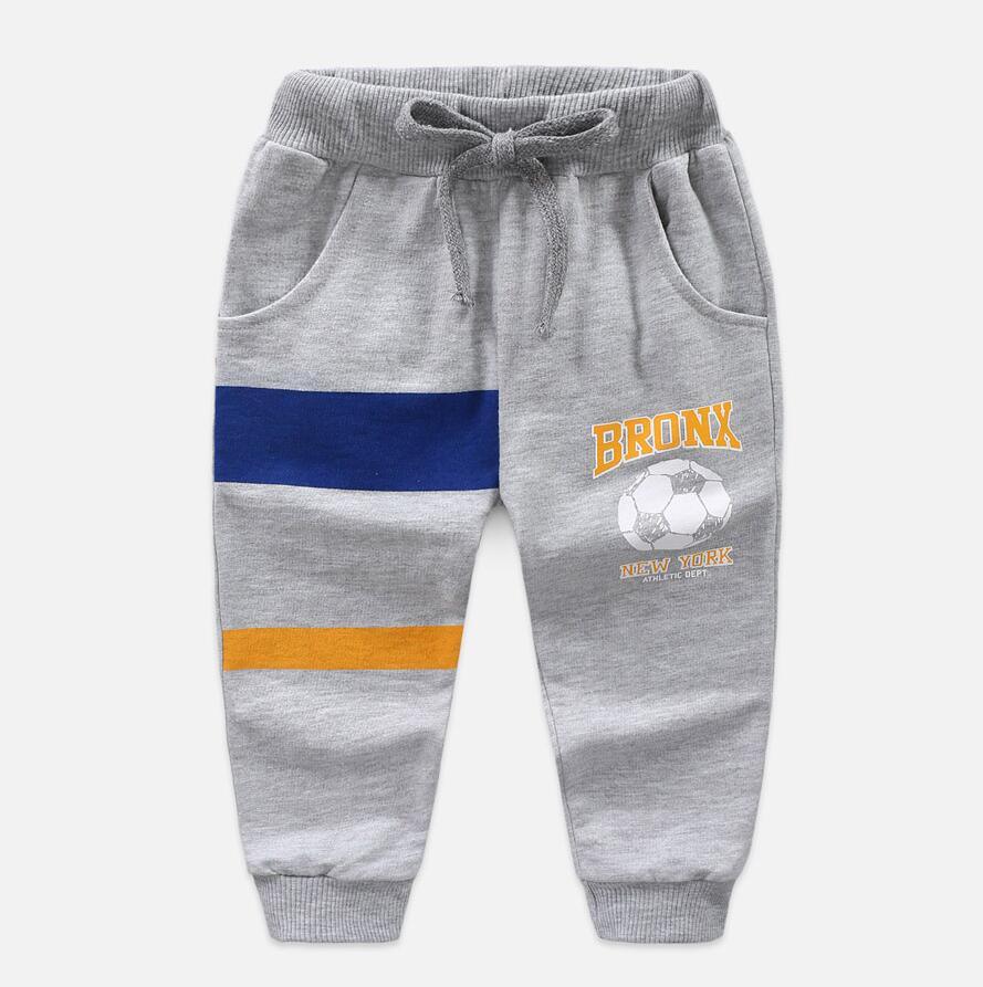 Casual Kids Sport Pants Jogging - Elysian