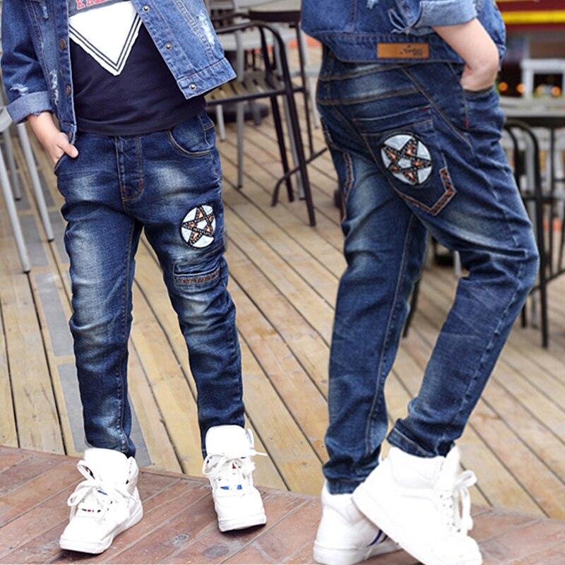 Boys Casual Jeans Trousers Autumn Denim Pants - Elysian