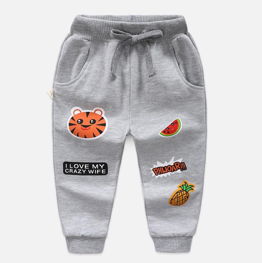 Casual Kids Sport Pants Jogging - Elysian