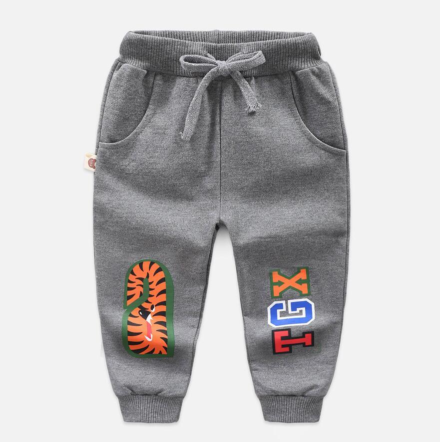 Casual Kids Sport Pants Jogging - Elysian