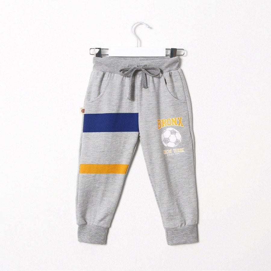 Casual Kids Sport Pants Jogging - Elysian