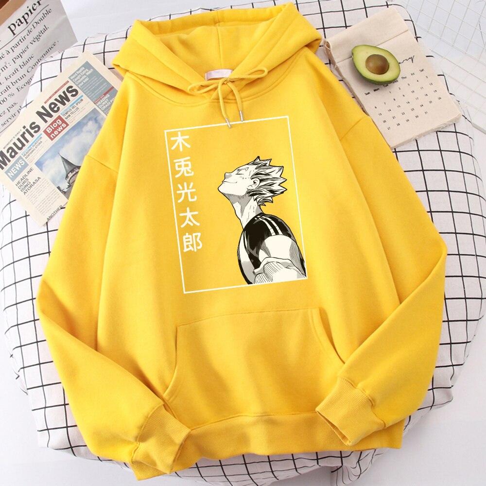 Haikyuu Bokuto Koutarou Hip Hop Casual Hoodie - Elysian