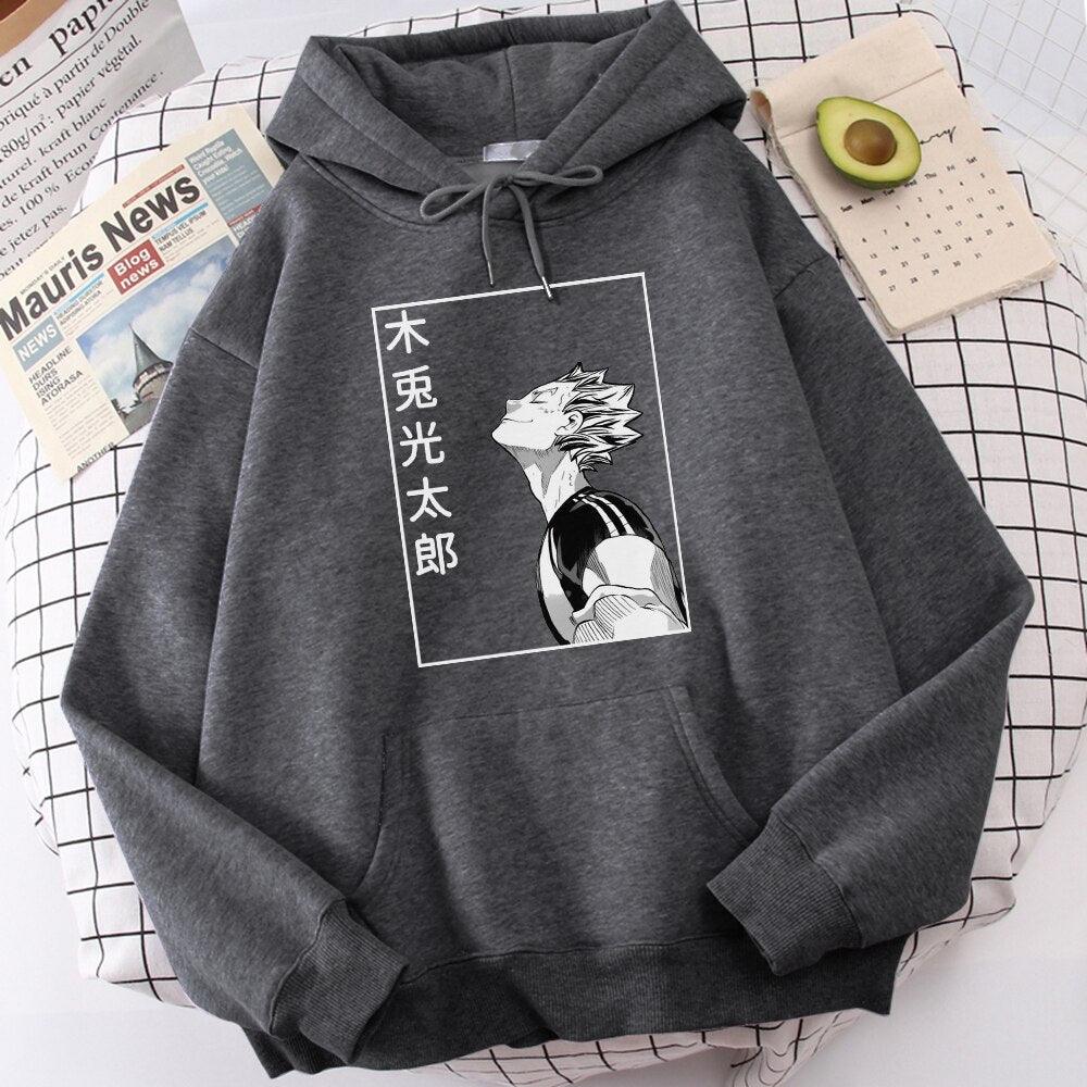 Haikyuu Bokuto Koutarou Hip Hop Casual Hoodie - Elysian