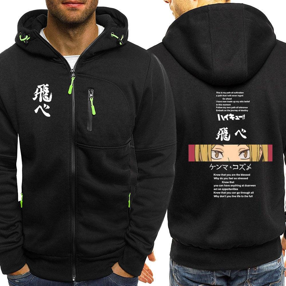 Haikyuu Printed Men Casual Jacket Japanese Anime Z Mens Sweatshirt Hoodie - Elysian