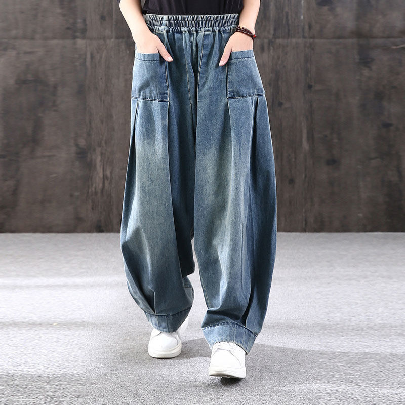 Women Jeans Casual Denim Oversize Pants With Pocket