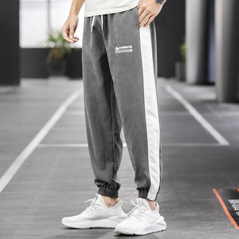 Streetwear Ankle- Length Sweatpants