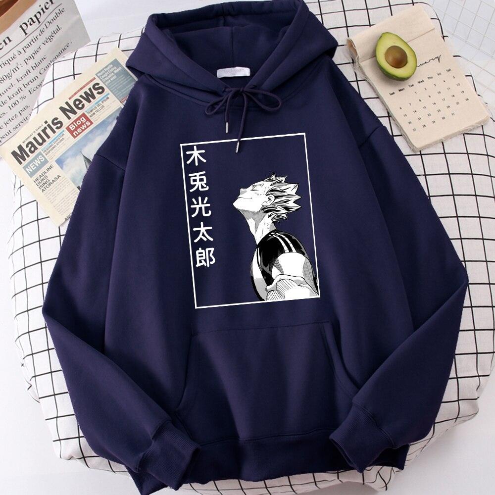 Haikyuu Bokuto Koutarou Hip Hop Casual Hoodie - Elysian