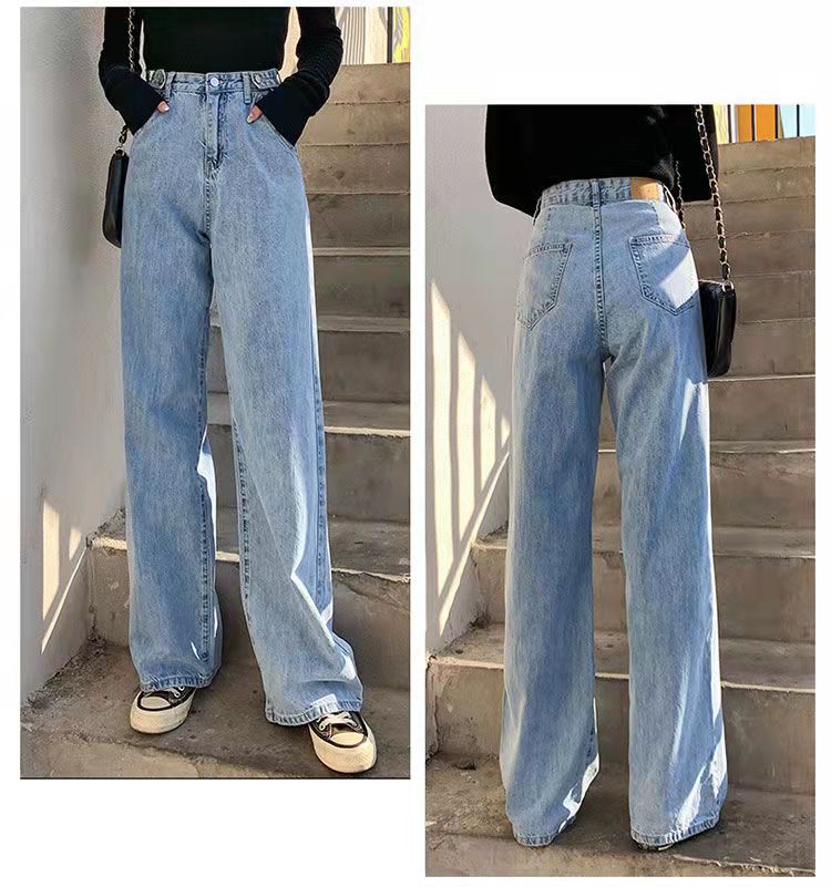 Long Wide Bottom Women’s Denim