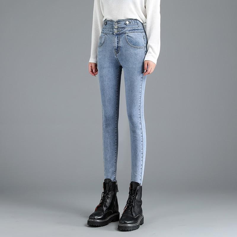 High Waist Skinny Womens Denim Jeans