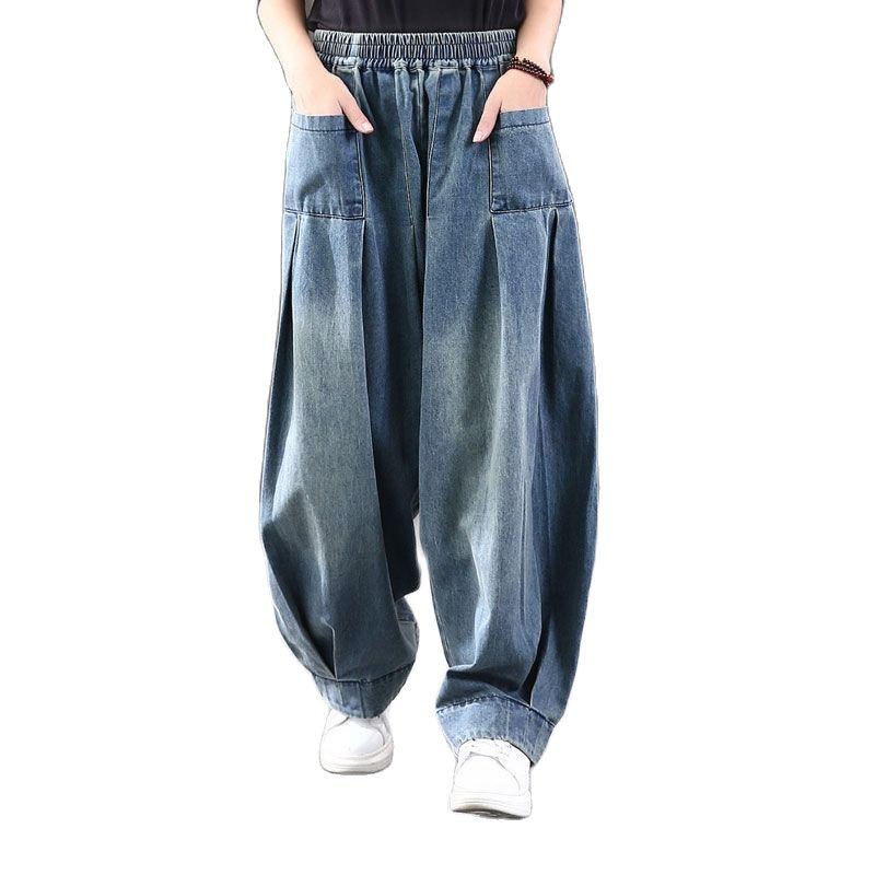 Women Jeans Casual Denim Oversize Pants With Pocket