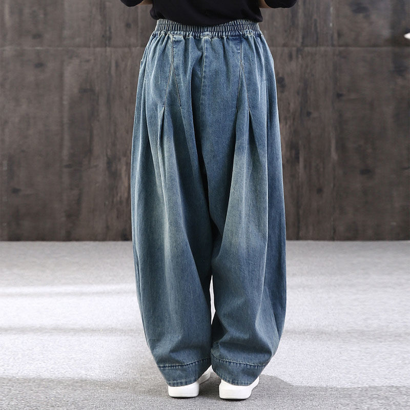 Women Jeans Casual Denim Oversize Pants With Pocket