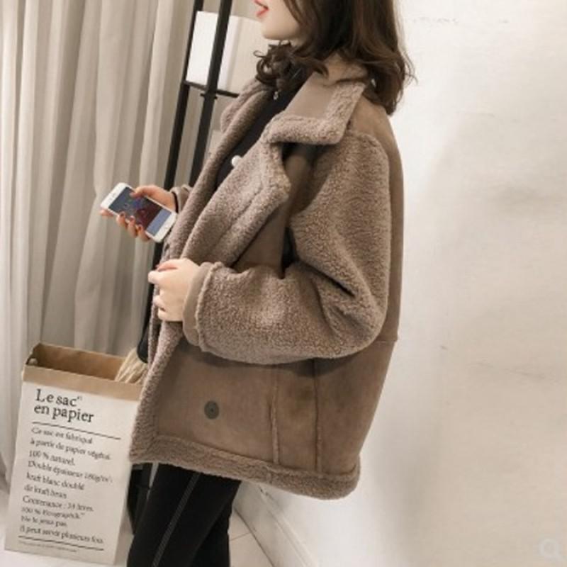 Women’s Oversized Teddy Jacket Fur Collar Coats - Elysian