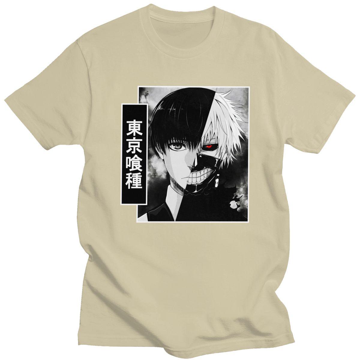 Anteiku Coffee Tokyo Ghoul Harajuku Anime T Shirt - Elysian