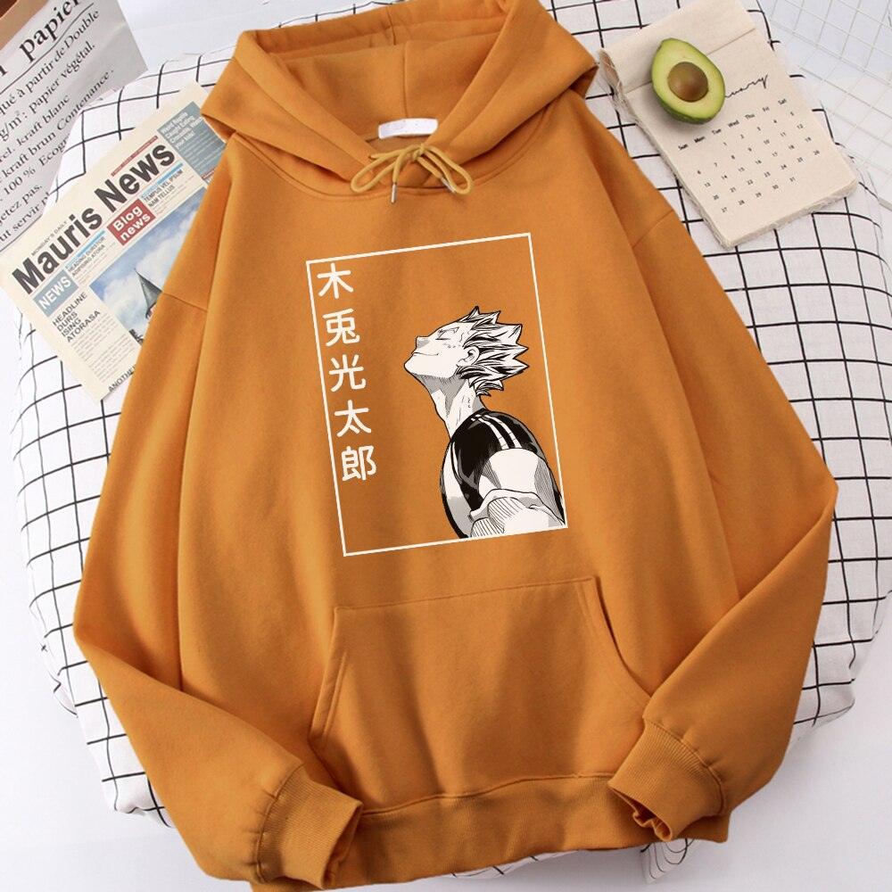 Haikyuu Bokuto Koutarou Hip Hop Casual Hoodie - Elysian