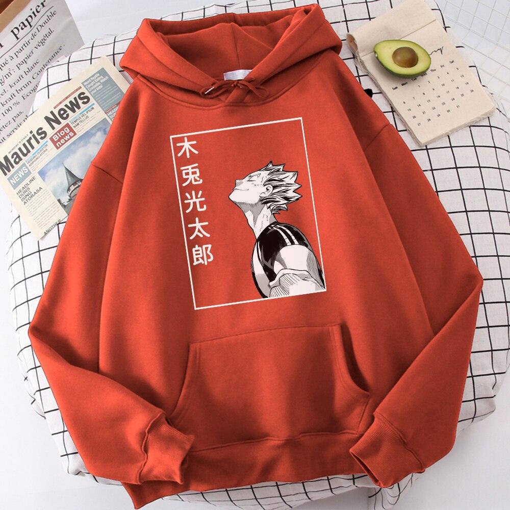 Haikyuu Bokuto Koutarou Hip Hop Casual Hoodie - Elysian