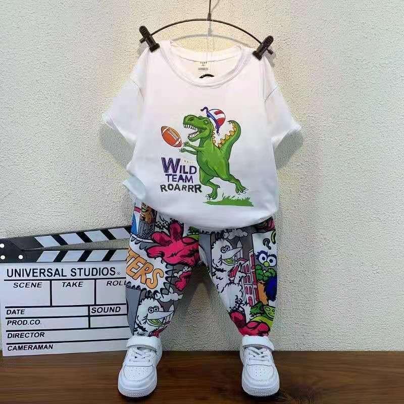 Kids Dinosaur Set - Elysian