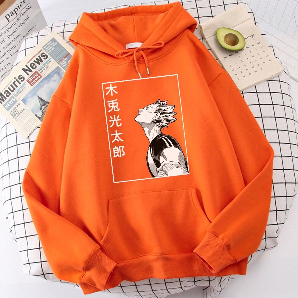 Haikyuu Bokuto Koutarou Hip Hop Casual Hoodie - Elysian