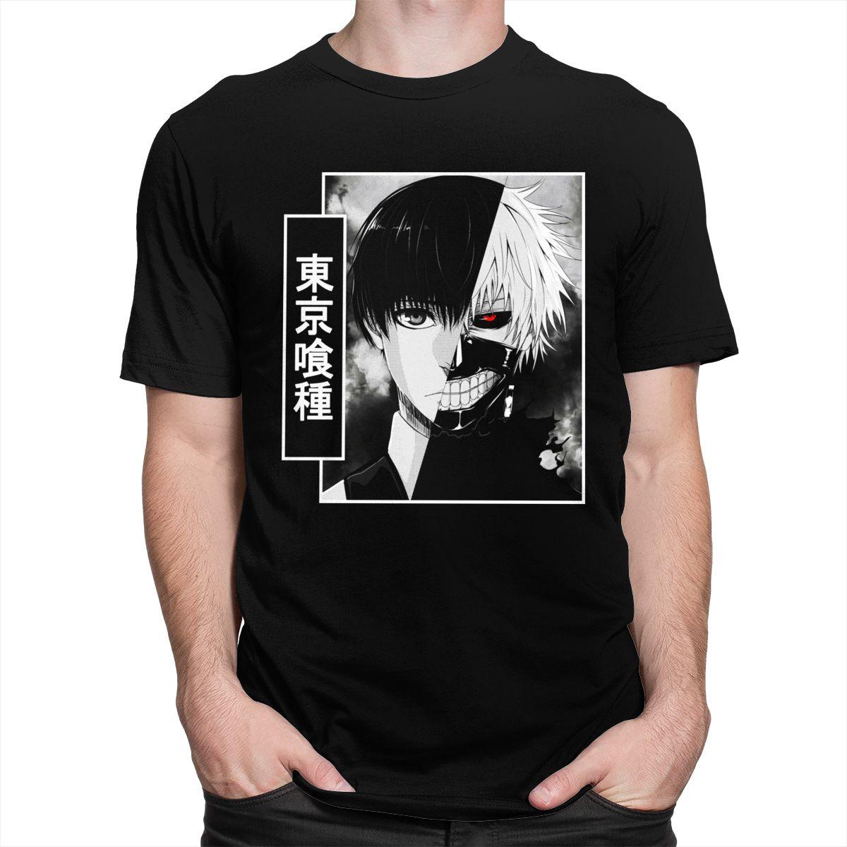 Anteiku Coffee Tokyo Ghoul Harajuku Anime T Shirt - Elysian