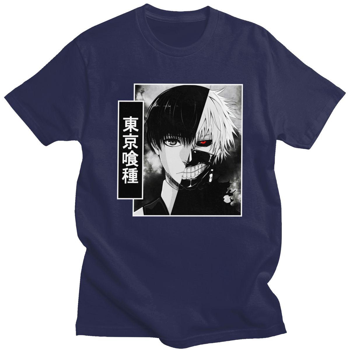 Anteiku Coffee Tokyo Ghoul Harajuku Anime T Shirt - Elysian