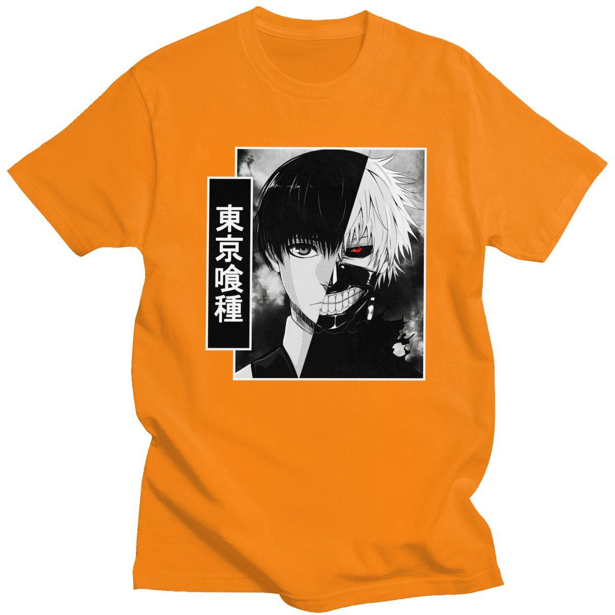 Anteiku Coffee Tokyo Ghoul Harajuku Anime T Shirt - Elysian