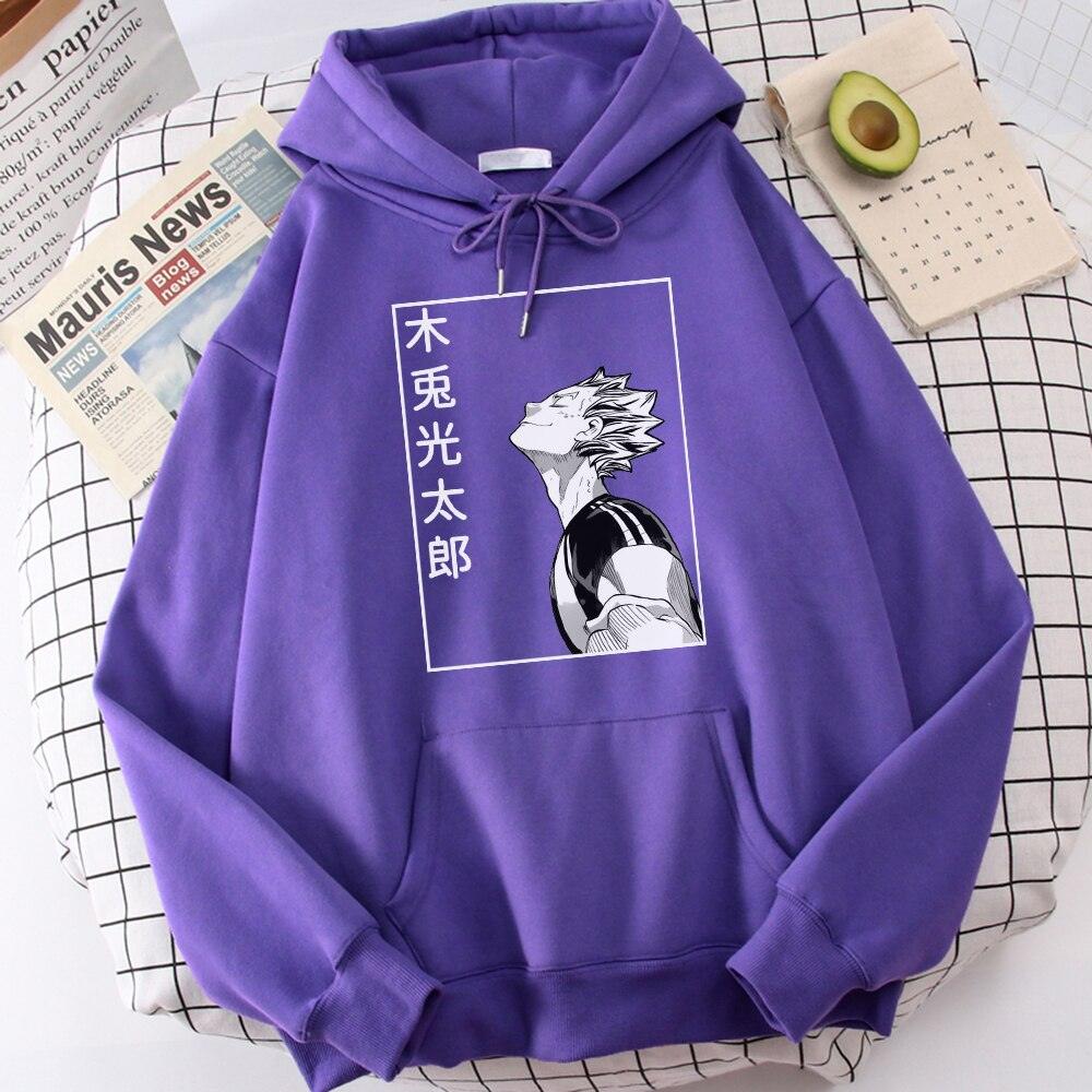 Haikyuu Bokuto Koutarou Hip Hop Casual Hoodie - Elysian