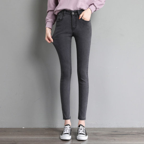 Slim Skinny High Waist Jeans