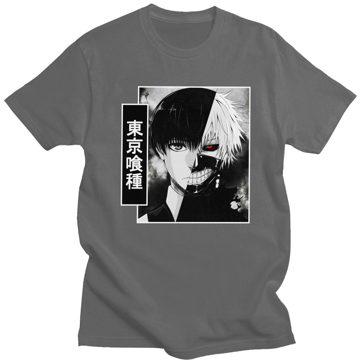 Anteiku Coffee Tokyo Ghoul Harajuku Anime T Shirt - Elysian