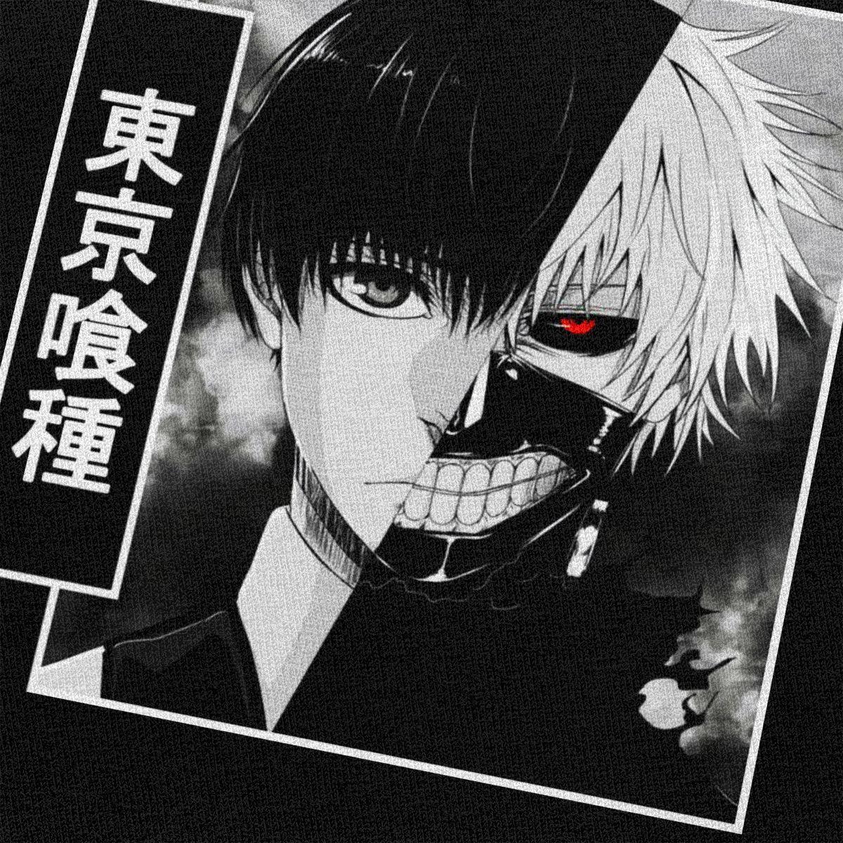 Anteiku Coffee Tokyo Ghoul Harajuku Anime T Shirt - Elysian