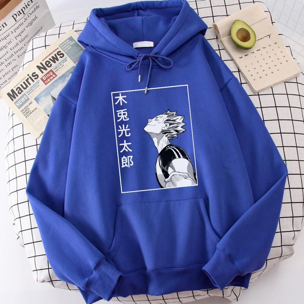 Haikyuu Bokuto Koutarou Hip Hop Casual Hoodie - Elysian