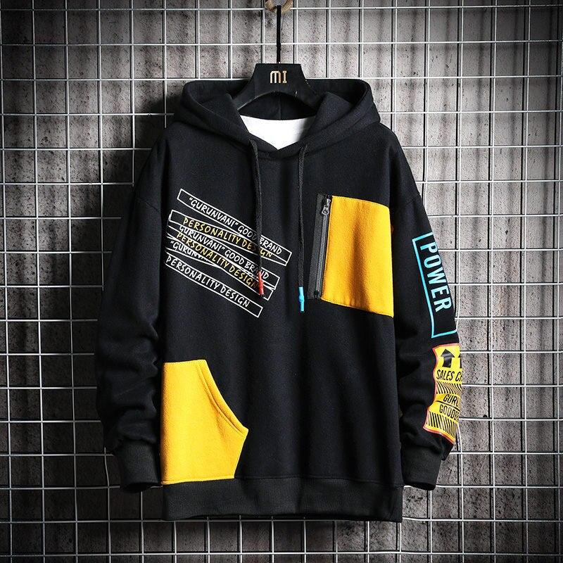 Men’s Fleece Winter Patchwork HipHop Hoodie - Elysian