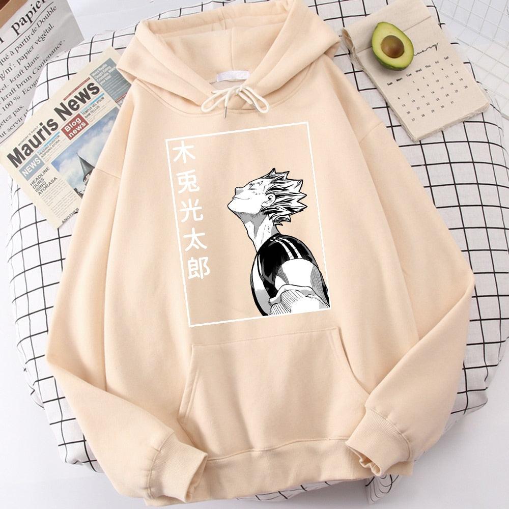 Haikyuu Bokuto Koutarou Hip Hop Casual Hoodie - Elysian