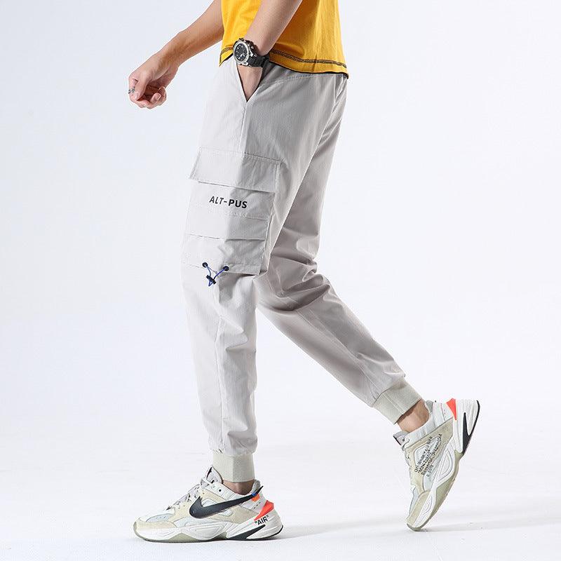 Loose Side Pocket and Compact Bottom Casual Men's Sweatpants - Elysian