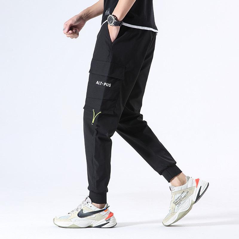 Loose Side Pocket and Compact Bottom Casual Men's Sweatpants - Elysian