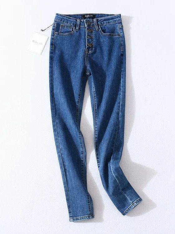 Vintage Women’s Four Buttons High Waist Denim Jeans - Elysian