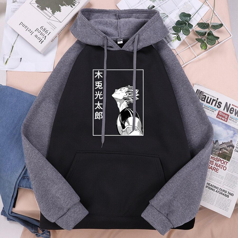 Haikyuu Bokuto Koutarou Hip Hop Casual Hoodie - Elysian