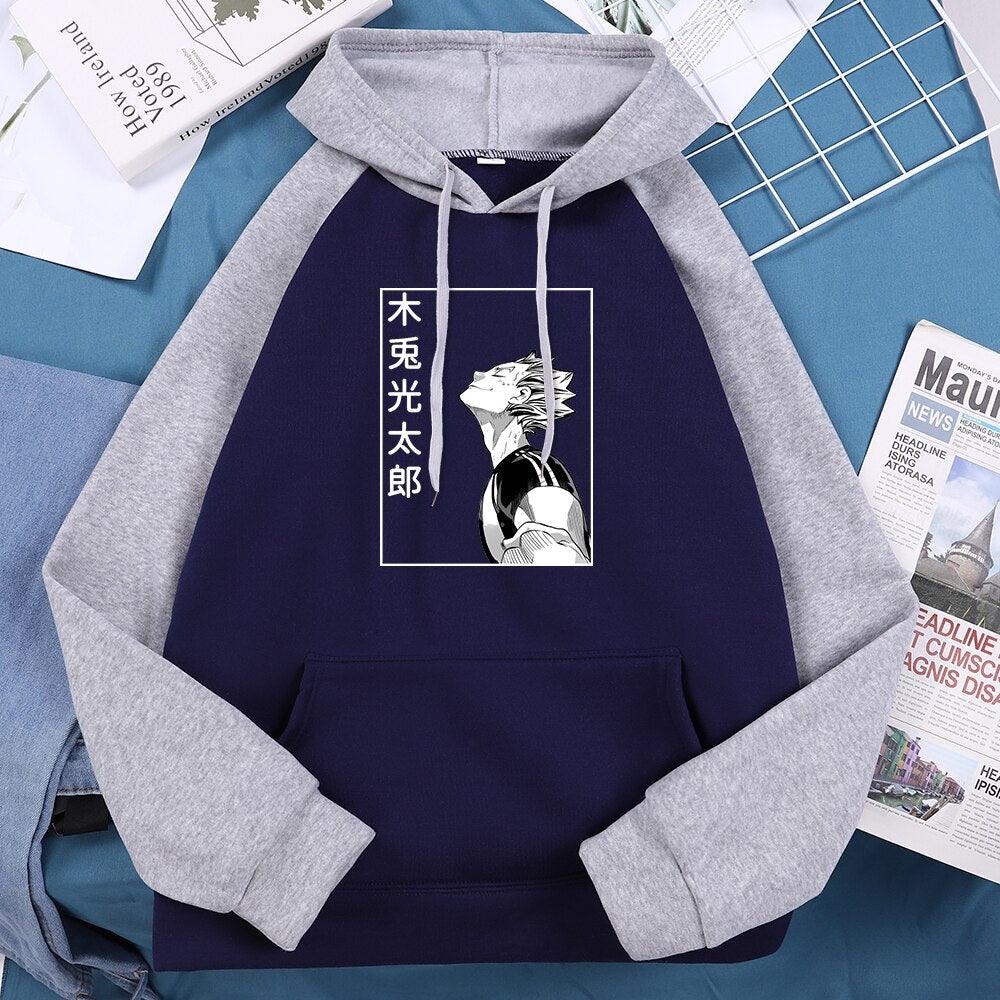 Haikyuu Bokuto Koutarou Hip Hop Casual Hoodie - Elysian