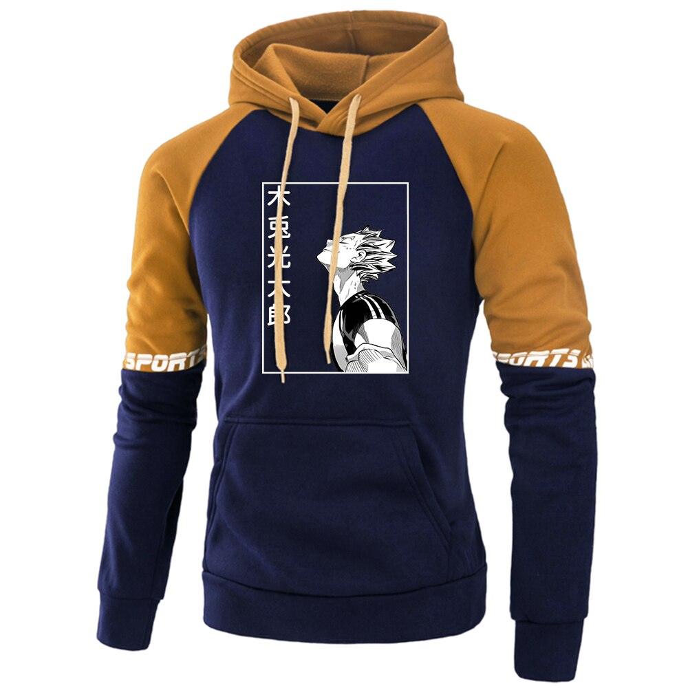 Haikyuu Bokuto Koutarou Hip Hop Casual Hoodie - Elysian