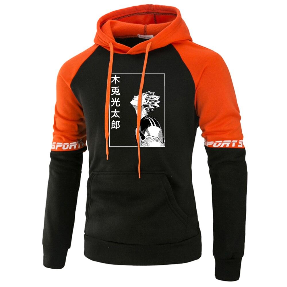 Haikyuu Bokuto Koutarou Hip Hop Casual Hoodie - Elysian