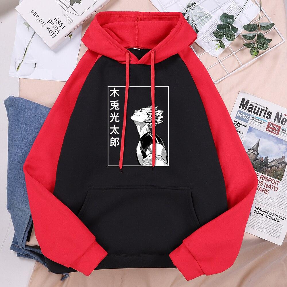 Haikyuu Bokuto Koutarou Hip Hop Casual Hoodie - Elysian