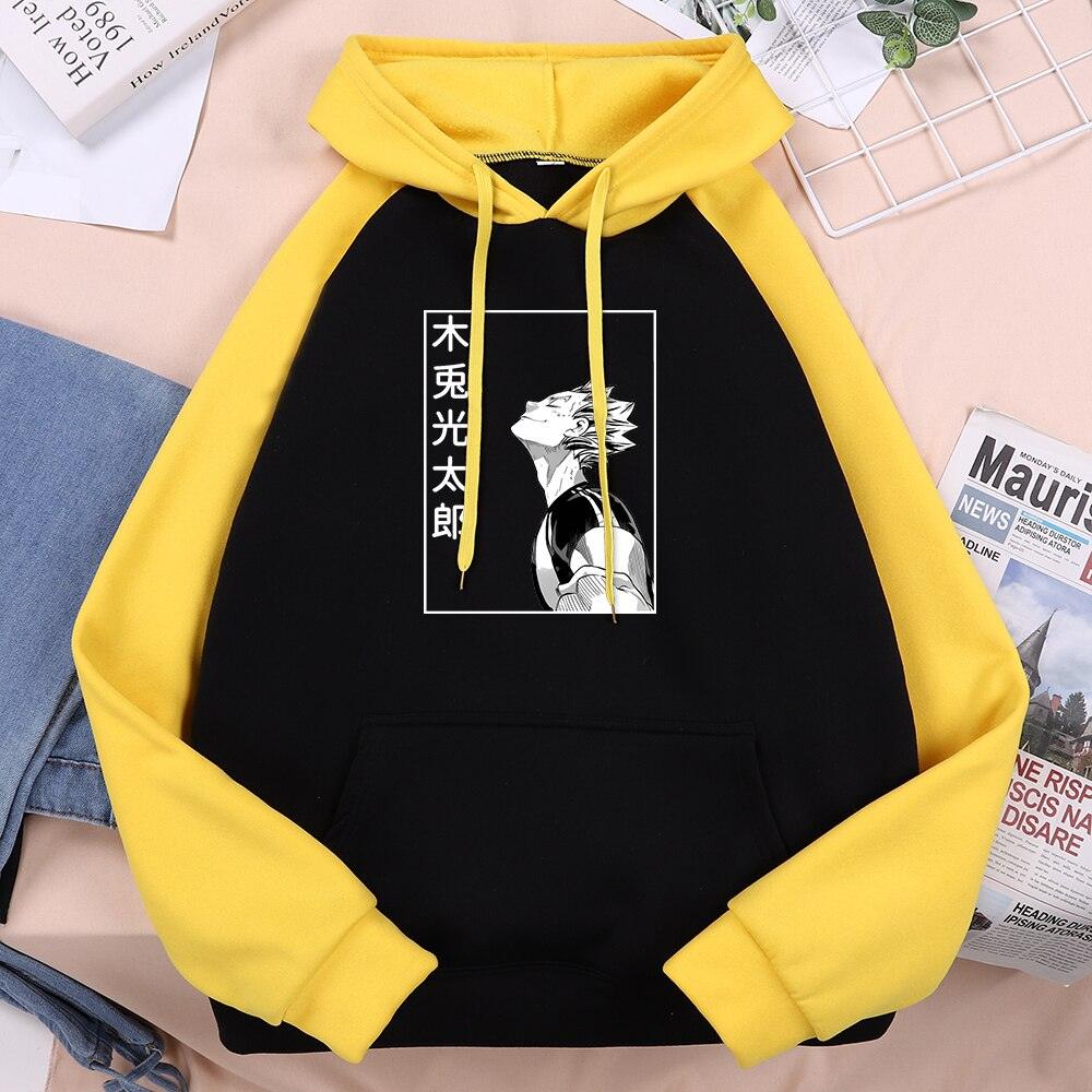 Haikyuu Bokuto Koutarou Hip Hop Casual Hoodie - Elysian