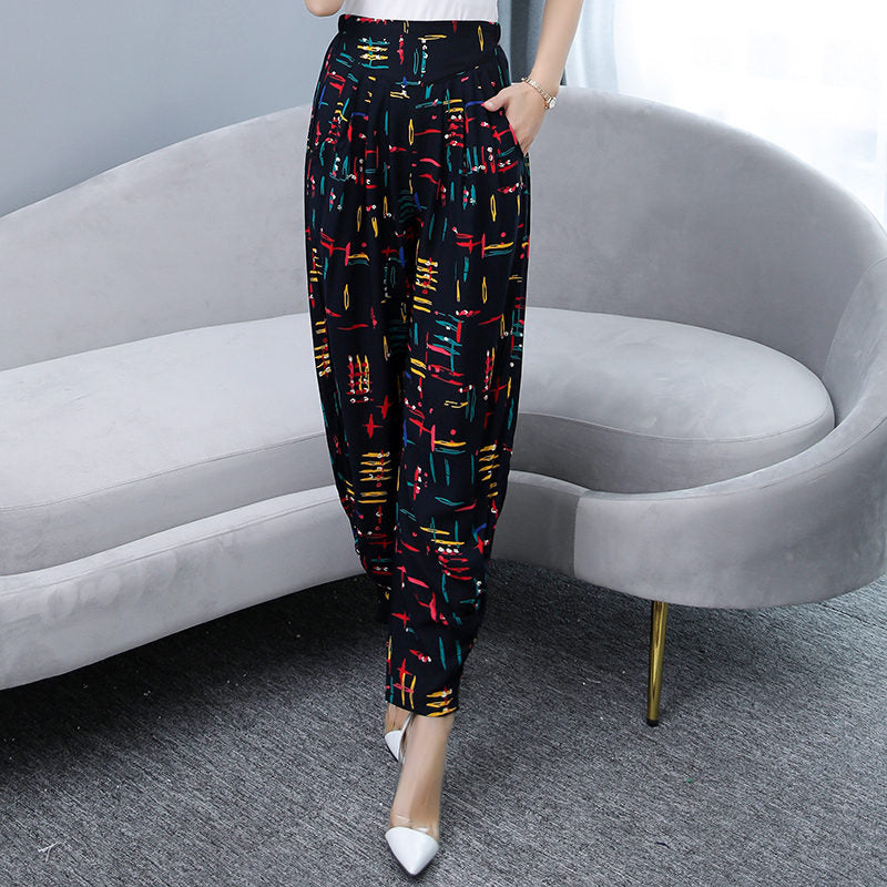 High Waist Women Loose Streetwear Pants