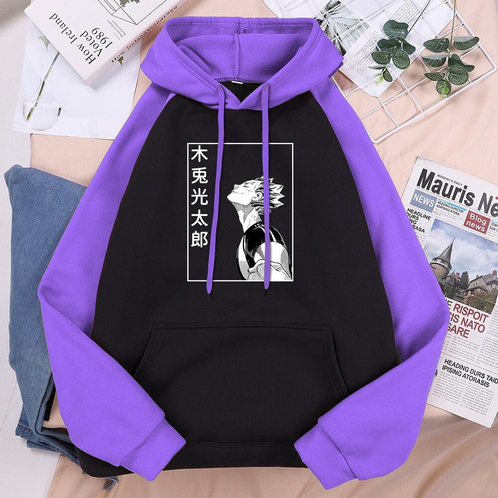 Haikyuu Bokuto Koutarou Hip Hop Casual Hoodie - Elysian