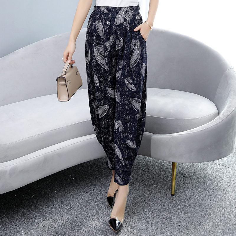 High Waist Women Loose Streetwear Pants