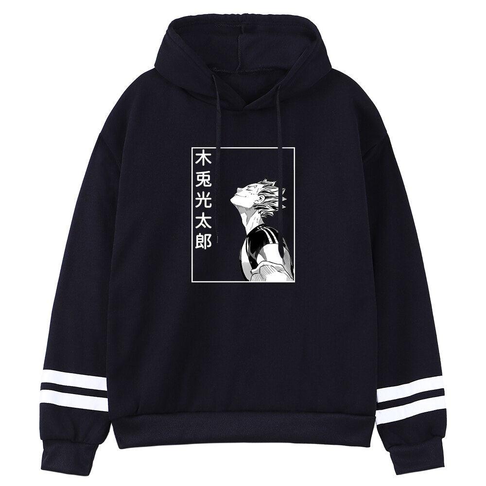 Haikyuu Bokuto Koutarou Hip Hop Casual Hoodie - Elysian