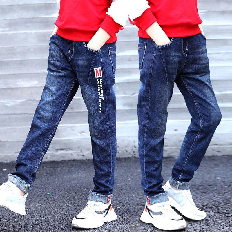 Boys Casual Jeans Trousers Autumn Denim Pants - Elysian