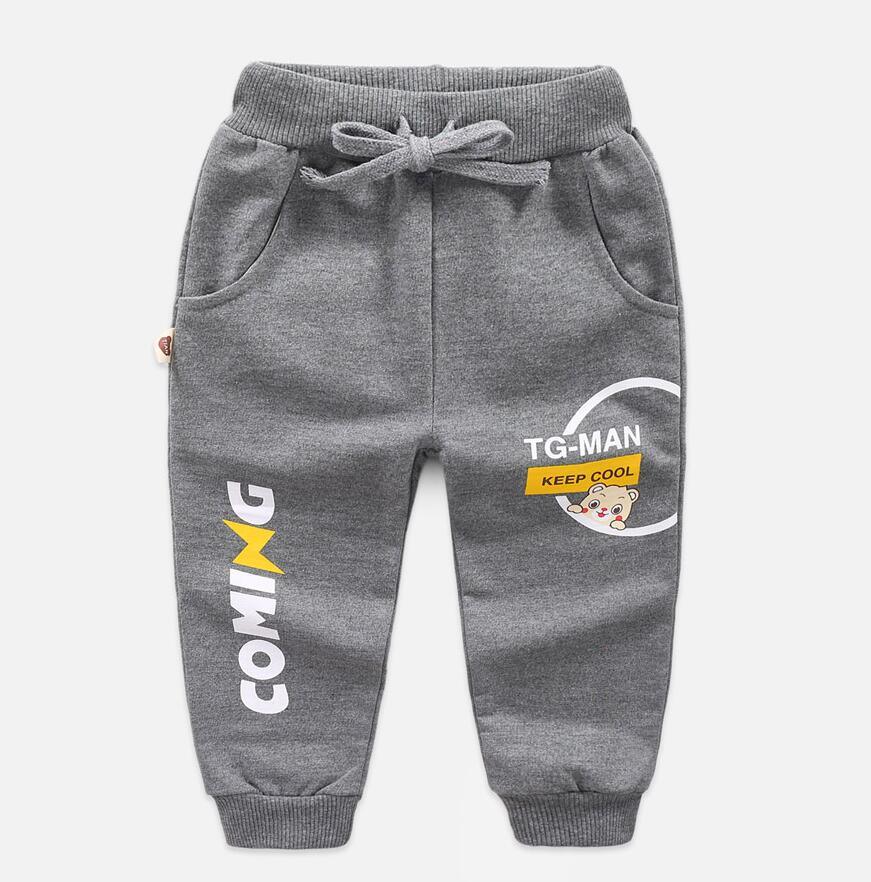 Casual Kids Sport Pants Jogging - Elysian